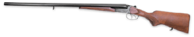 Двуствольное ружье с горизонтальным расположением стволов ИЖ-43
