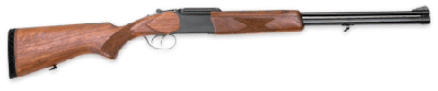 Двуствольное комбинированное ружье ИЖ-94 "СЕВЕР"