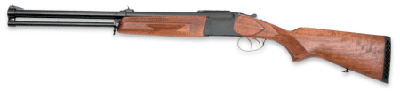 Двуствольное комбинированное ружье ИЖ-94