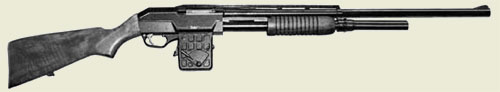 Помповое многозарядное гладкоствольное охотничье ружье МР-131К
